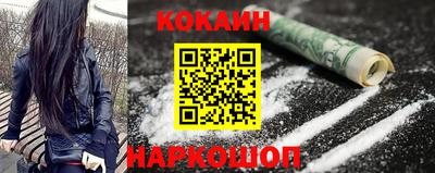 соль курить ск Балаково