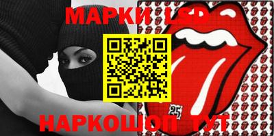 мефедрон VHQ Балахна