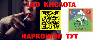 соль курить ск Балаково