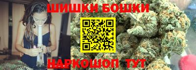 соль курить ск Балаково