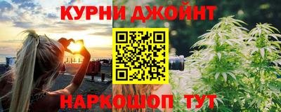 соль курить ск Балаково