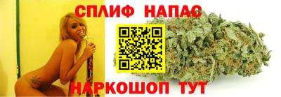 мескалин Балашиха