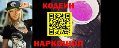 соль курить ск Балаково