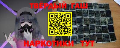 мескалин Балашиха