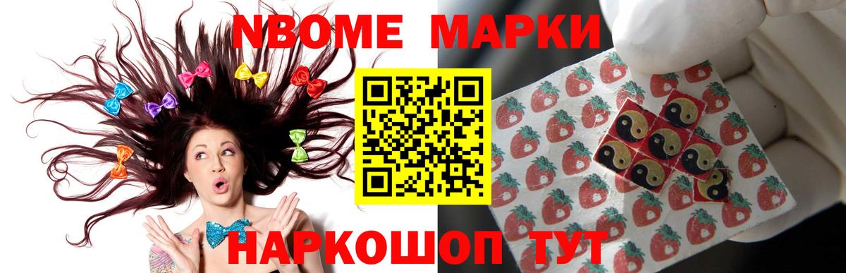 Лсд 25 экстази кислота  Вход с VPN  Дзержинский 